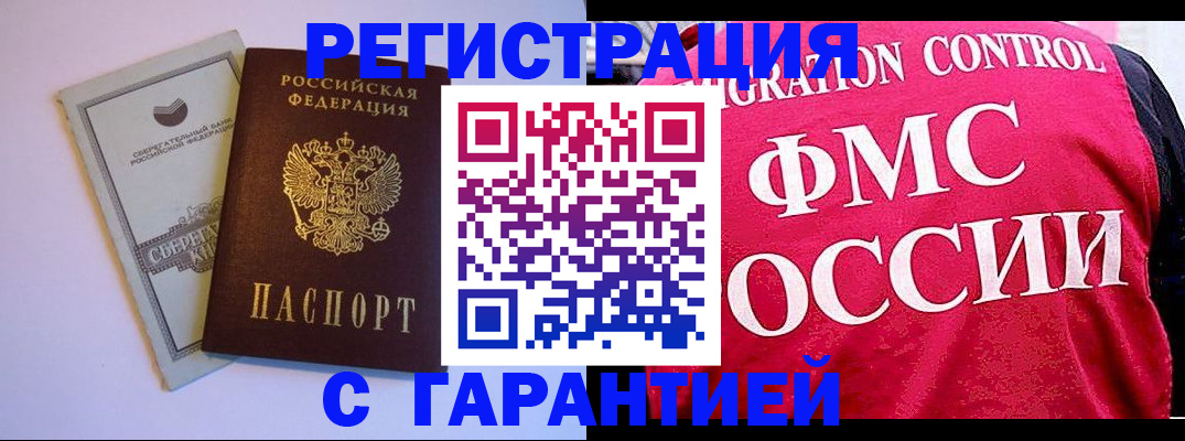 форма 3 в Красноуфимске